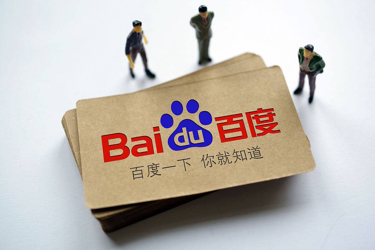 半导体板块再度爆发